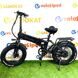 Электровелосипед-RockWheel-RX-NEW-2022-для-города