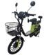 Электрический велосипед Elbike LARGO (дача) 500w 60v12a