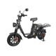 Электрический велосипед Syccyba Monster 21Ah