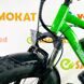 электровелосипед-Elbike-phantom-vip-фара