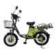 Электровелосипед Elbike LARGO (курьер) 500w 60v12a