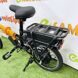 Электровелосипед-Elbike-pobeda-багажник