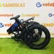 Электровелосипед-EasyRider-Bull-Trophy-12Ah-сложенный
