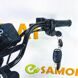 Электровелосипед-Kugoo-Kirin-V3-Pro-Plus-правая-ручка