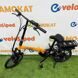 Электровелосипед Elbike POBEDA ST (350w 36v10a)