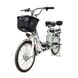 Электрический велосипед GreenCamel Транк-20 V2 (R20 250W10Ah)