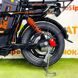 Электровелосипед-Kugoo-Kirin-V3-Pro-Plus-заднее-колесо