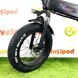 Электровелосипед-RockWheel-RX-NEW-2022-переднее-колесо