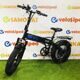 Электрофэтбайк Easy Rider Bull Trophy AIR 500W 12Ah