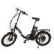Электровелосипед Elbike GALANT VIP13 (500w 48v13a)