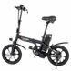 Электровелосипед IconBIT E-Bike K216