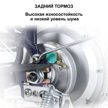 Электровелосипед Ebike Dacha XdS  тормоза