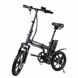 iconbit_e-bike_k216_chernyj